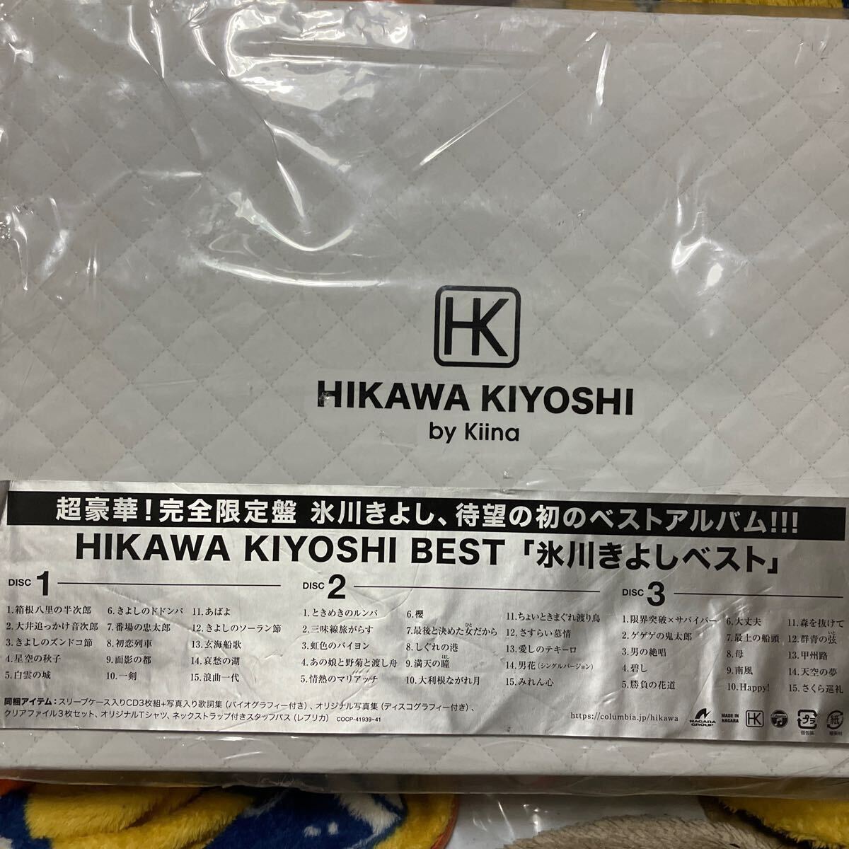 item_image_10
