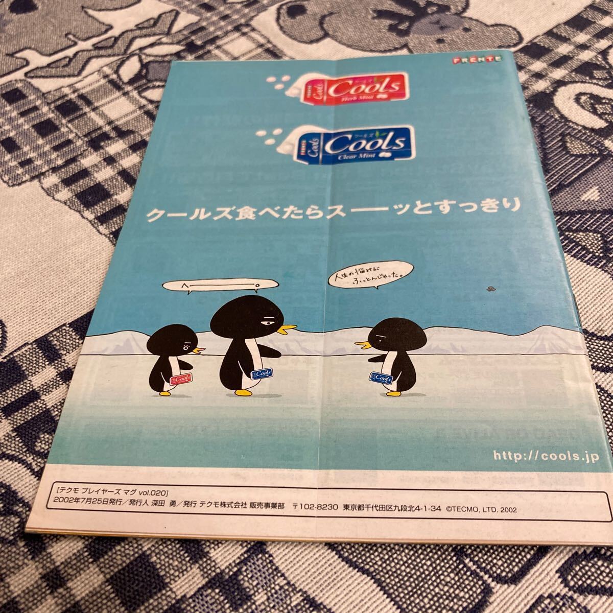 item_image_6