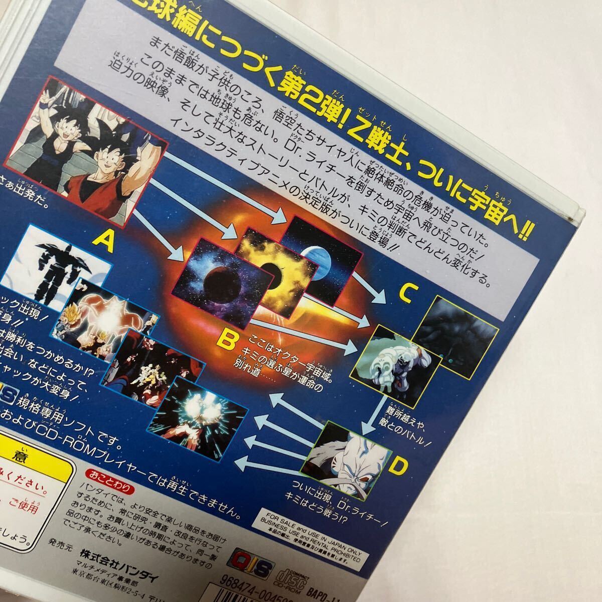 item_image_8