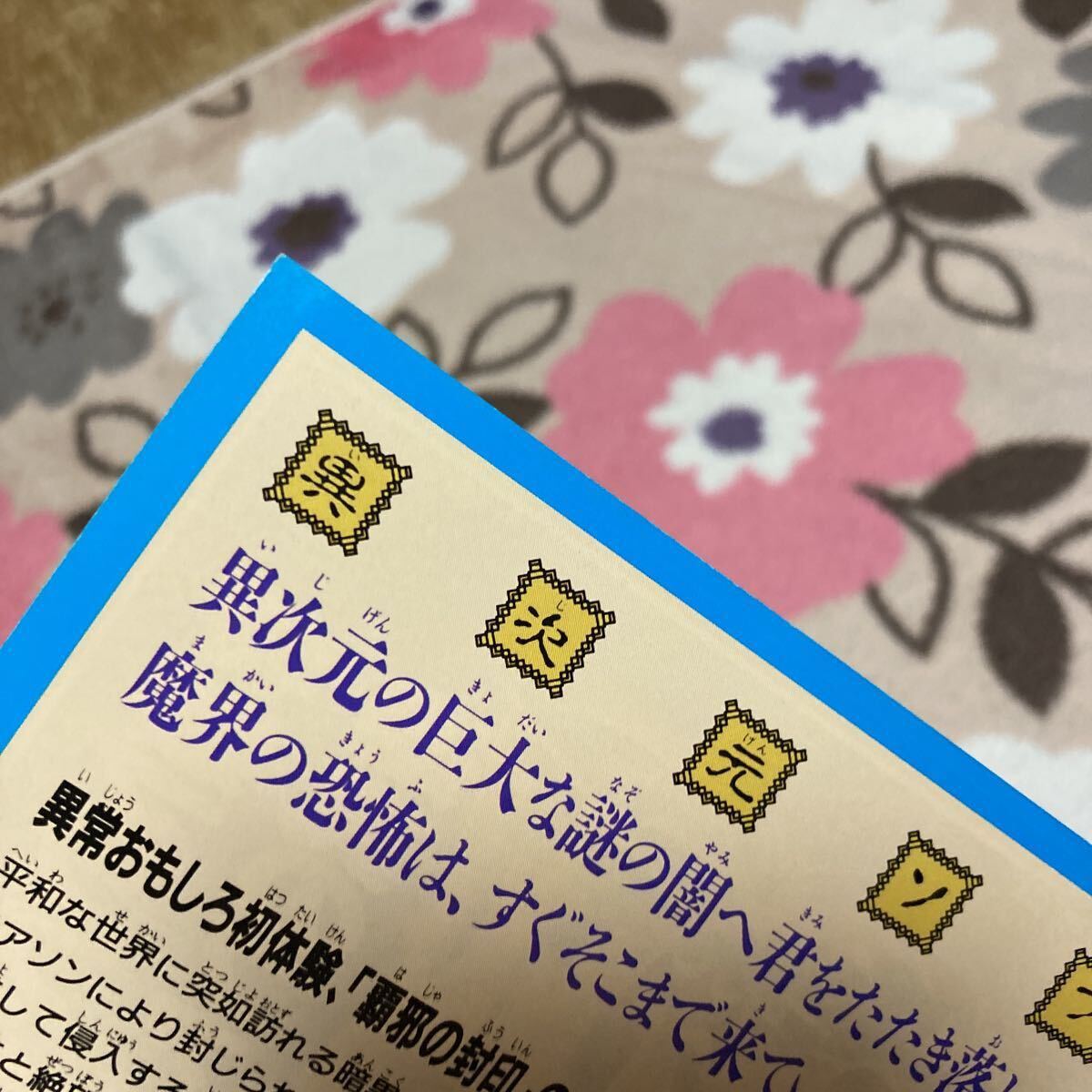 item_image_5