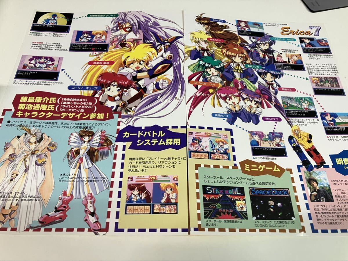 item_image_6