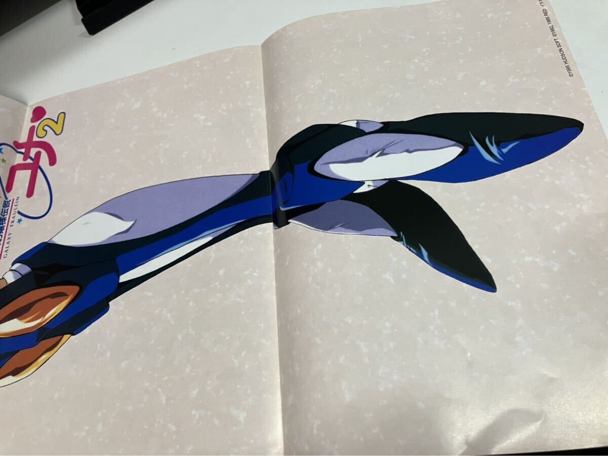 item_image_8