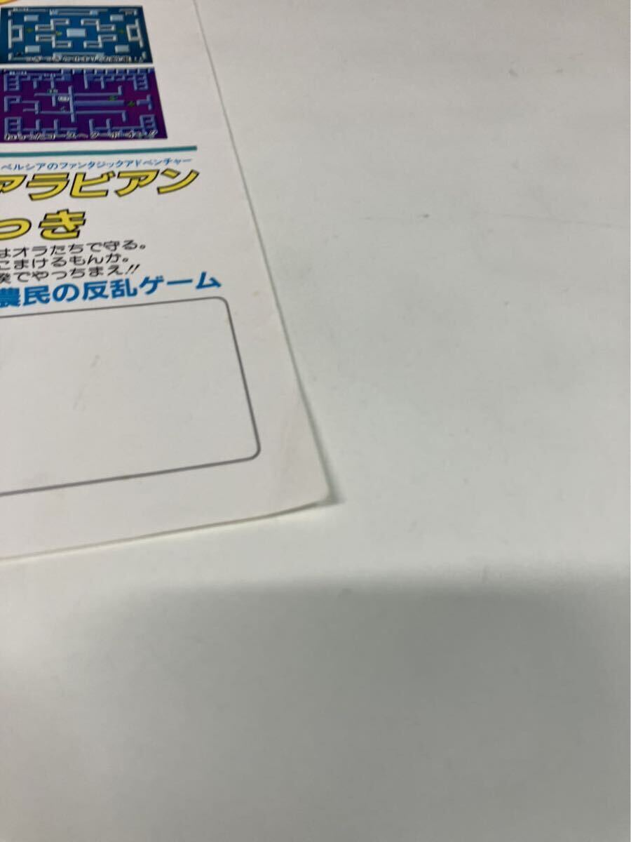 item_image_3