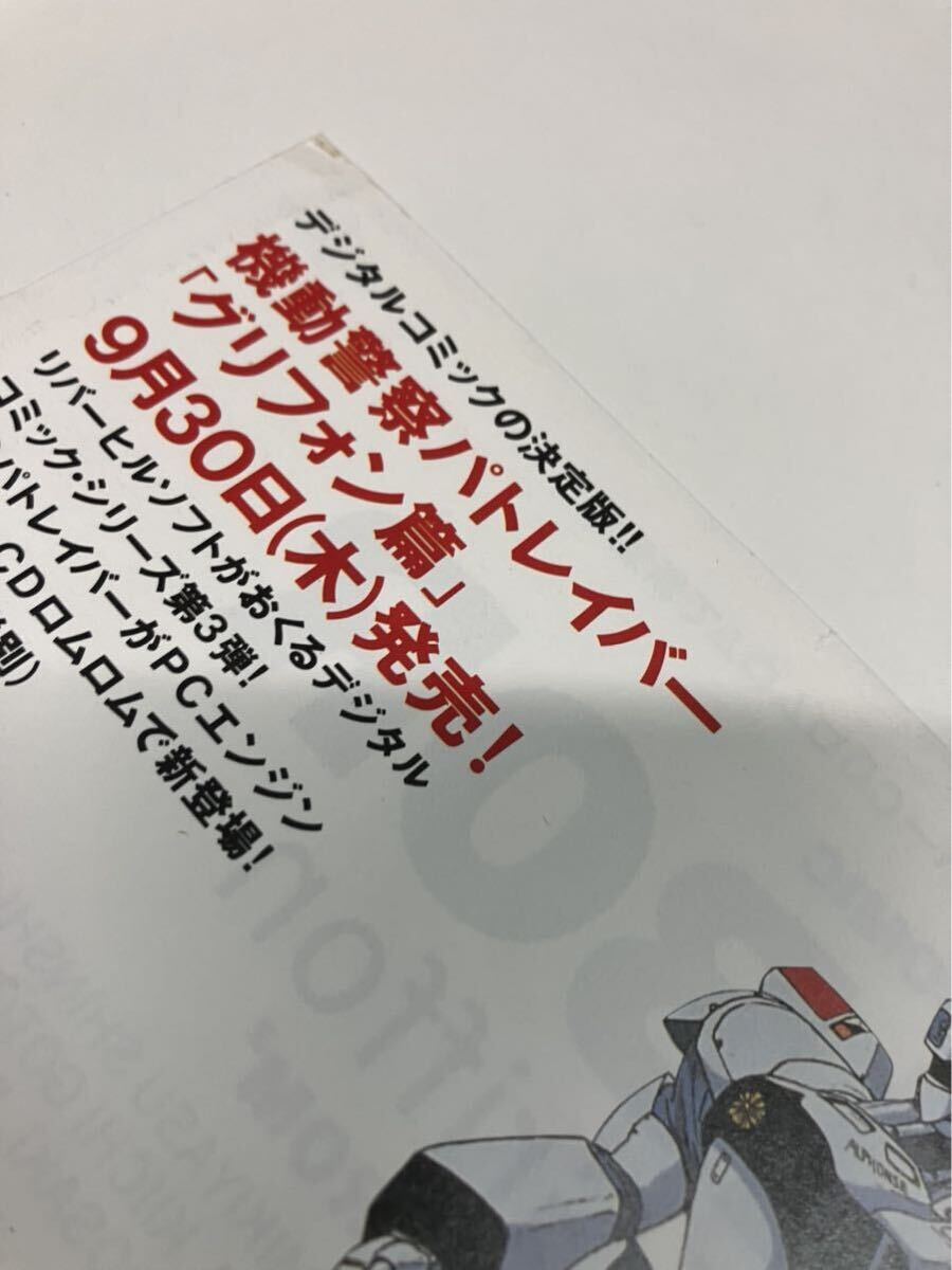 item_image_10