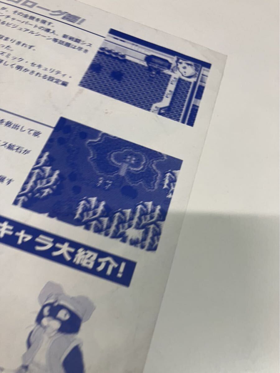 item_image_9