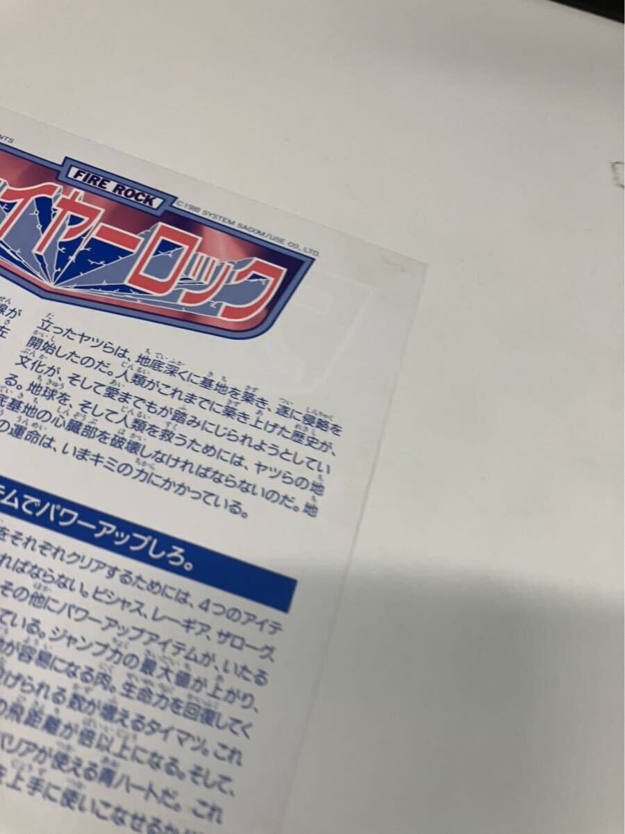 item_image_9