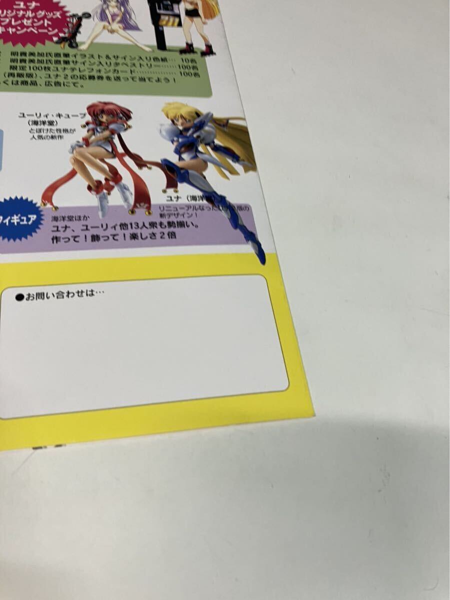 item_image_10