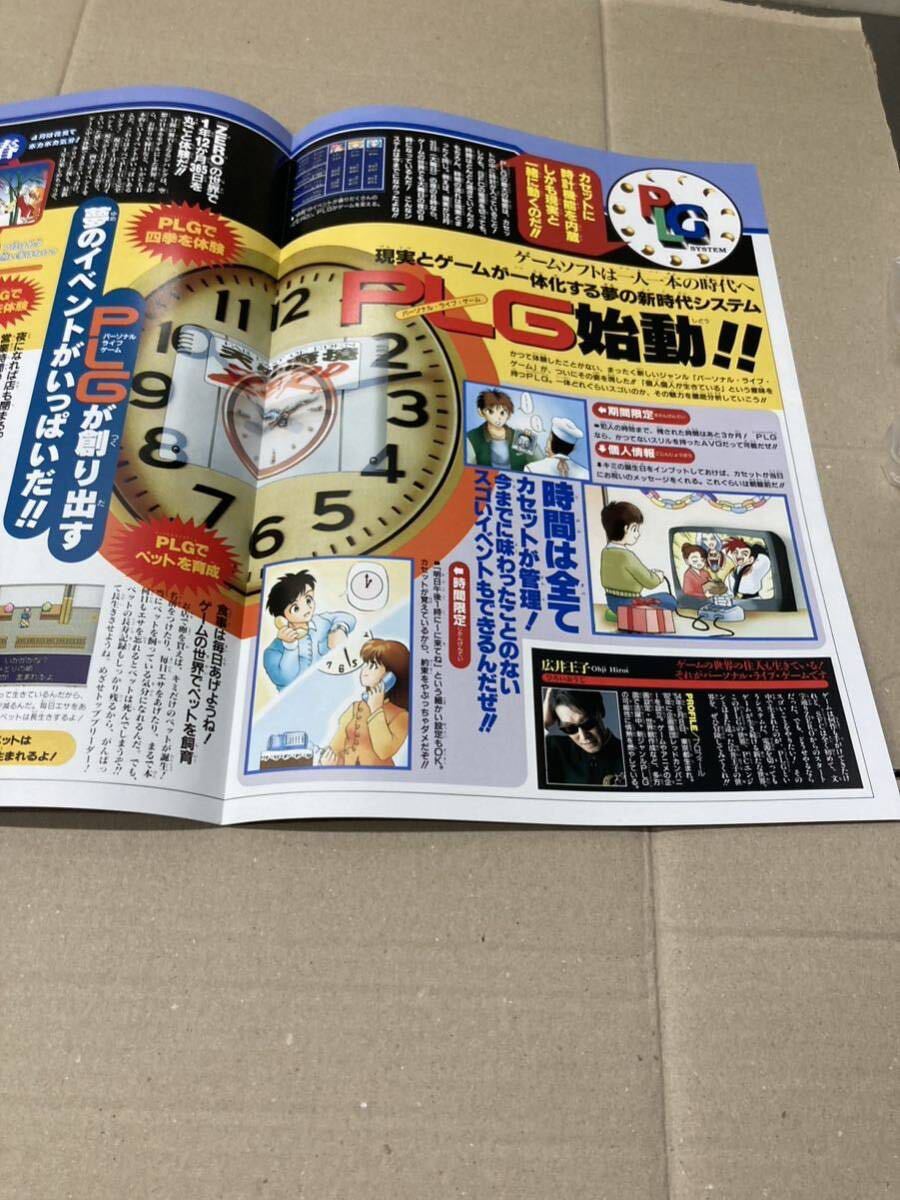 item_image_8
