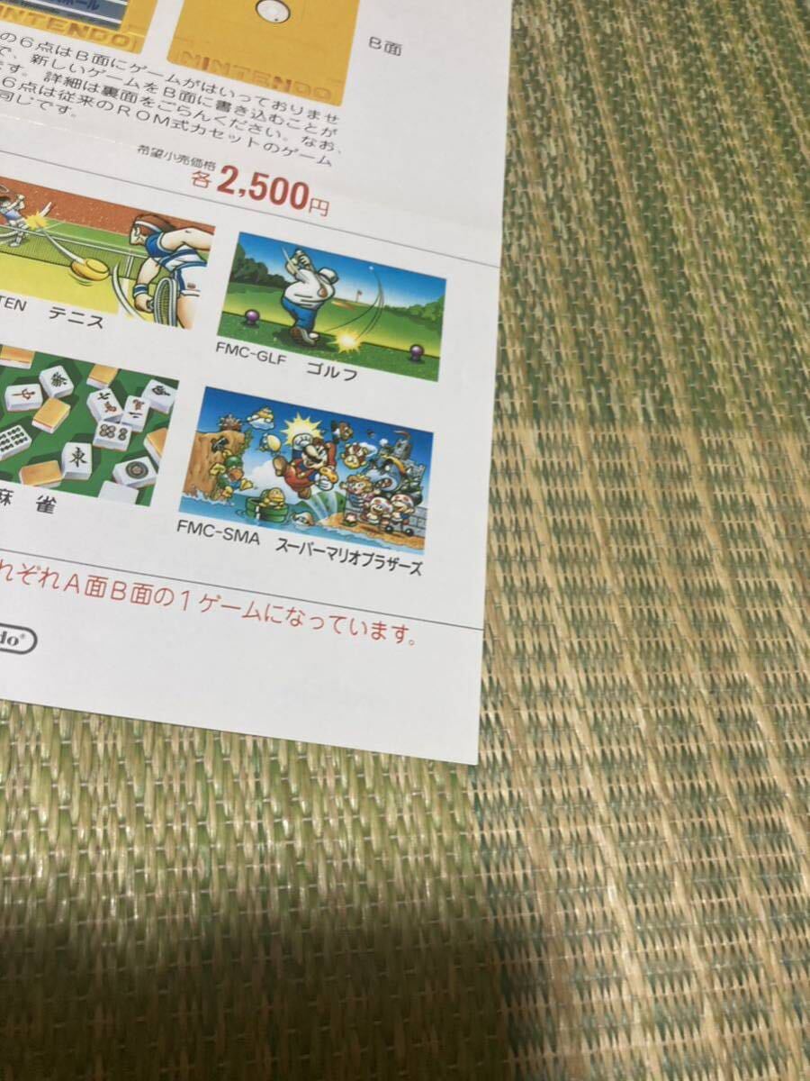 item_image_3