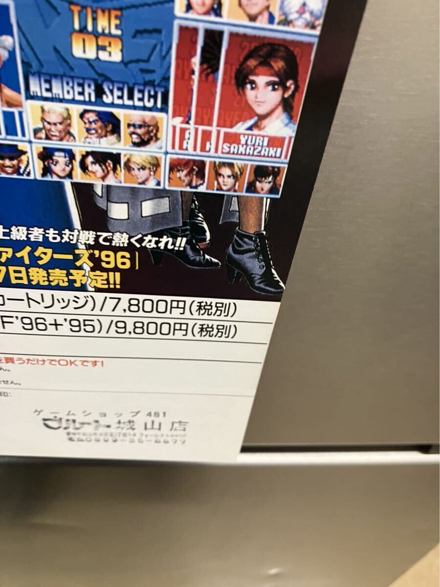 item_image_10