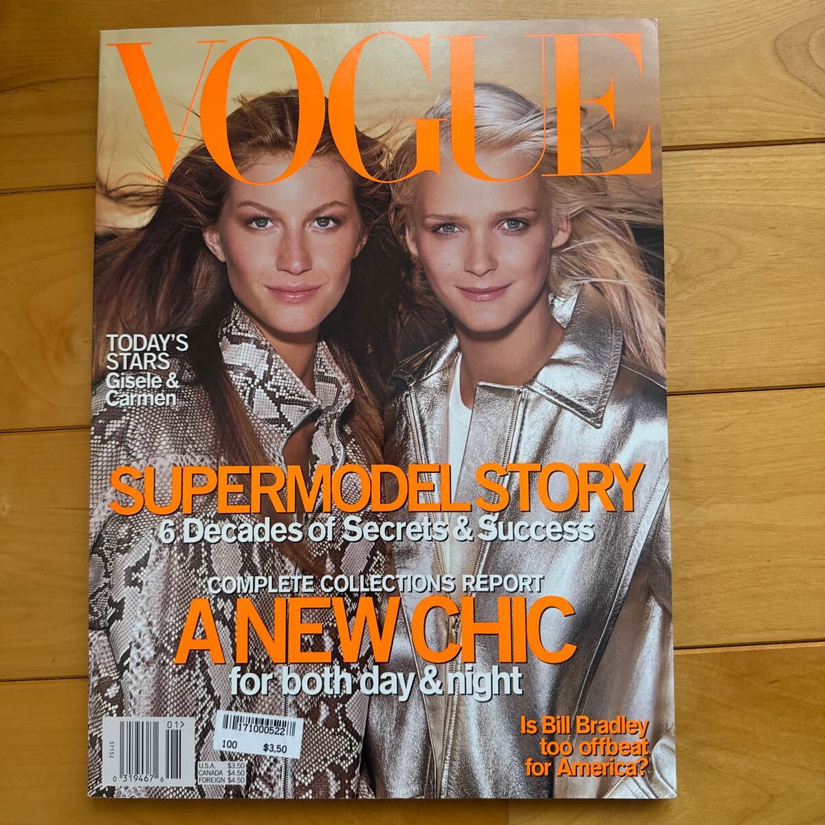 VOGUE 洋雑誌　2000 2