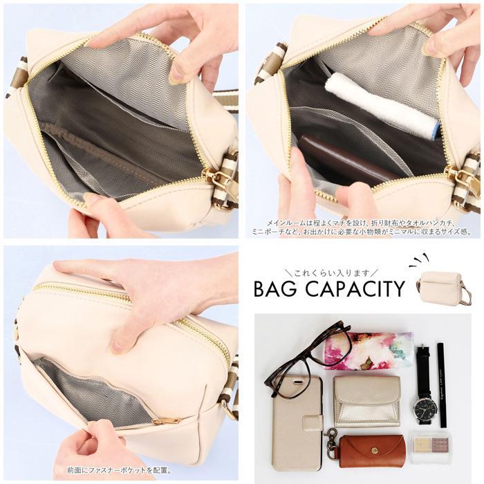 ☆ ブラウン ☆ 斜めがけショルダーバッグ gbag4122 ショルダーバッグ レディース 斜めがけ ミニショルダーバッグ ポシェット ミニバッグ
