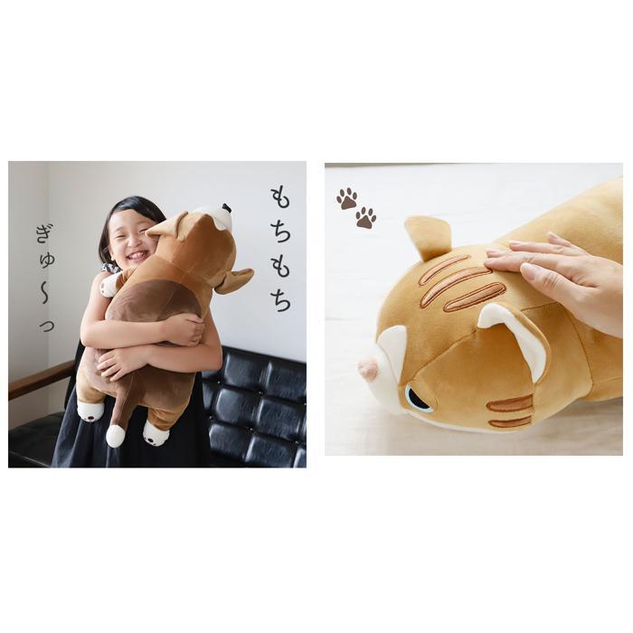 ☆ ショコラ ねむねむアニマルズ 通販 L 抱き枕 ぬいぐるみ 抱きまくら まくら 枕 クッション 滑らか 気持ち良い 柔らかい 心地よい 癒し