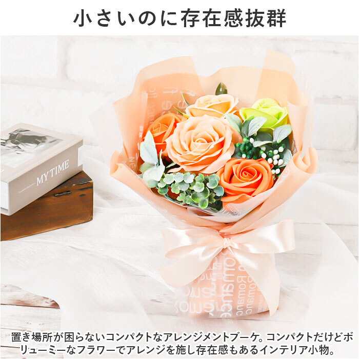 * розовый * elegant Mini букет HillTop Hill верх elegant Mini букет букет мыло цветок цветок мыло мыло цветок 