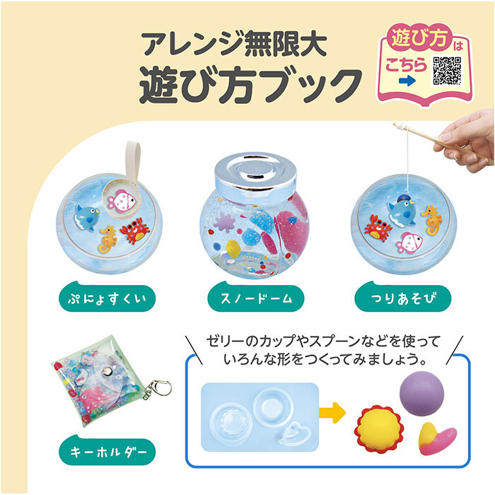 item_image_6