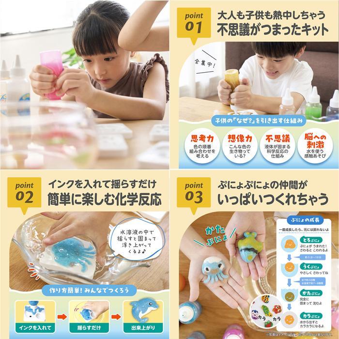 item_image_9