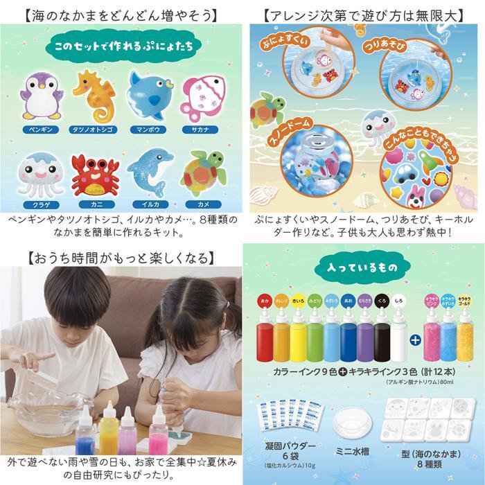 item_image_10