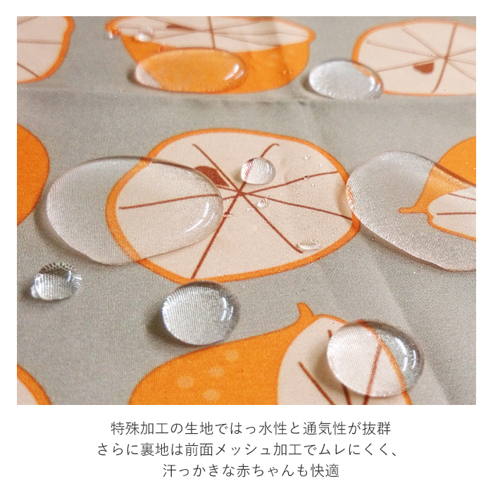 ☆ ブラック 抱っこ紐 コンパクト 通販 napnap ナップナップ COMPACT コンパクト だっこひも おんぶ紐 ベビーキャリア ベビーキャリー 軽