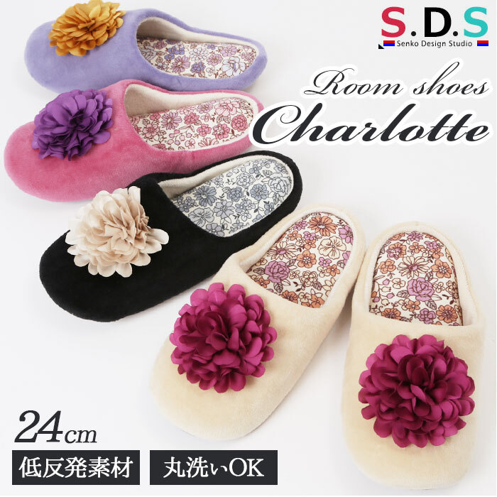 ☆ ブラック ルームシューズ レディース かわいい 通販 花柄 ウォッシャブル 洗える 低反発ウレタン ウォッシャブル SDS サロンドソワレ_画像3