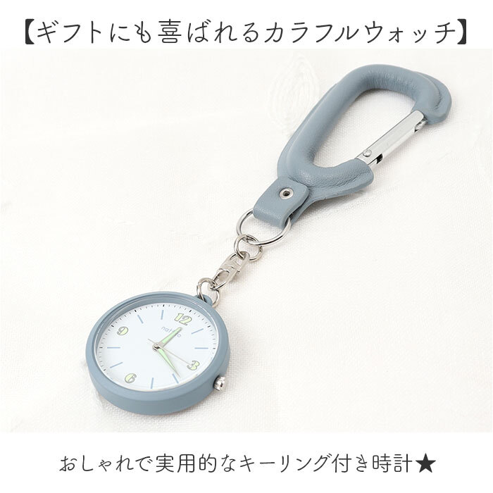 item_image_8