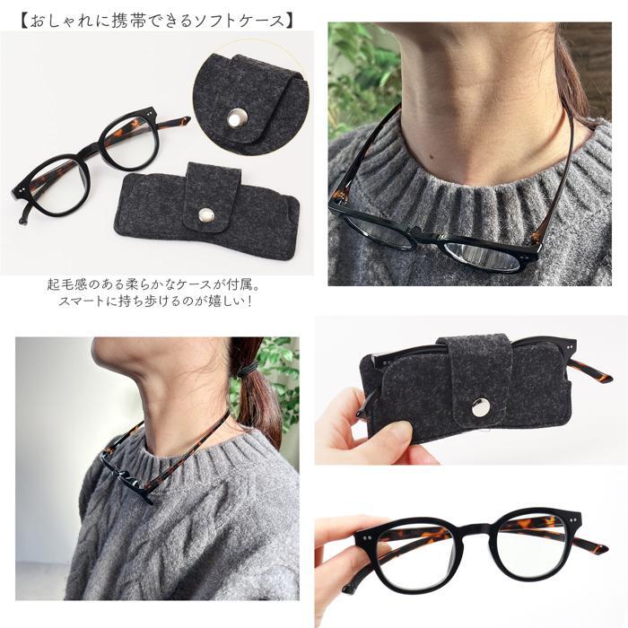 ☆ ブラック/デミブラウン ☆ 度數(shù)+1.00 ☆ カカル リーディンググラス くもり止め付 シニアグラス 首かけ 老眼鏡 CACALU カカル