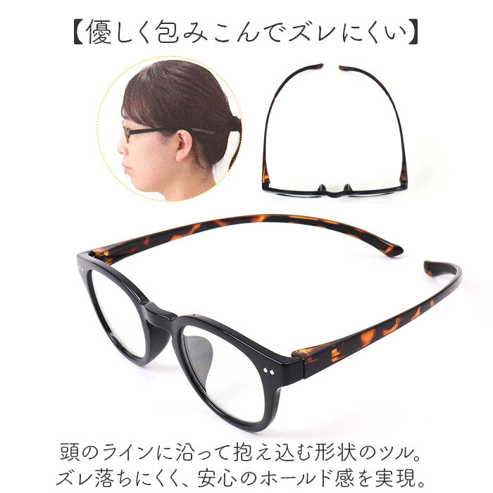 ☆ クリア ☆ 度數(shù)+2.50 ☆ カカル リーディンググラス くもり止め付 シニアグラス 首かけ 老眼鏡 CACALU カカル 首掛けシニアグラス