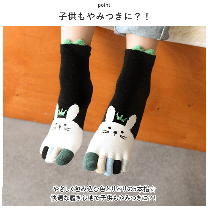 item_image_5