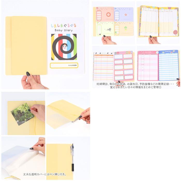 item_image_9