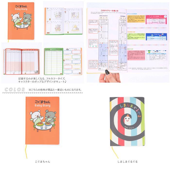 item_image_10