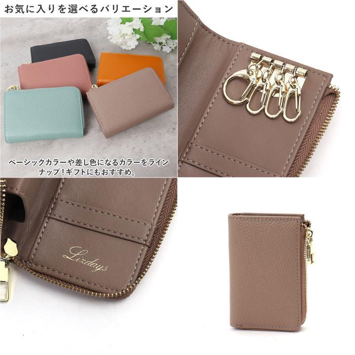 item_image_8