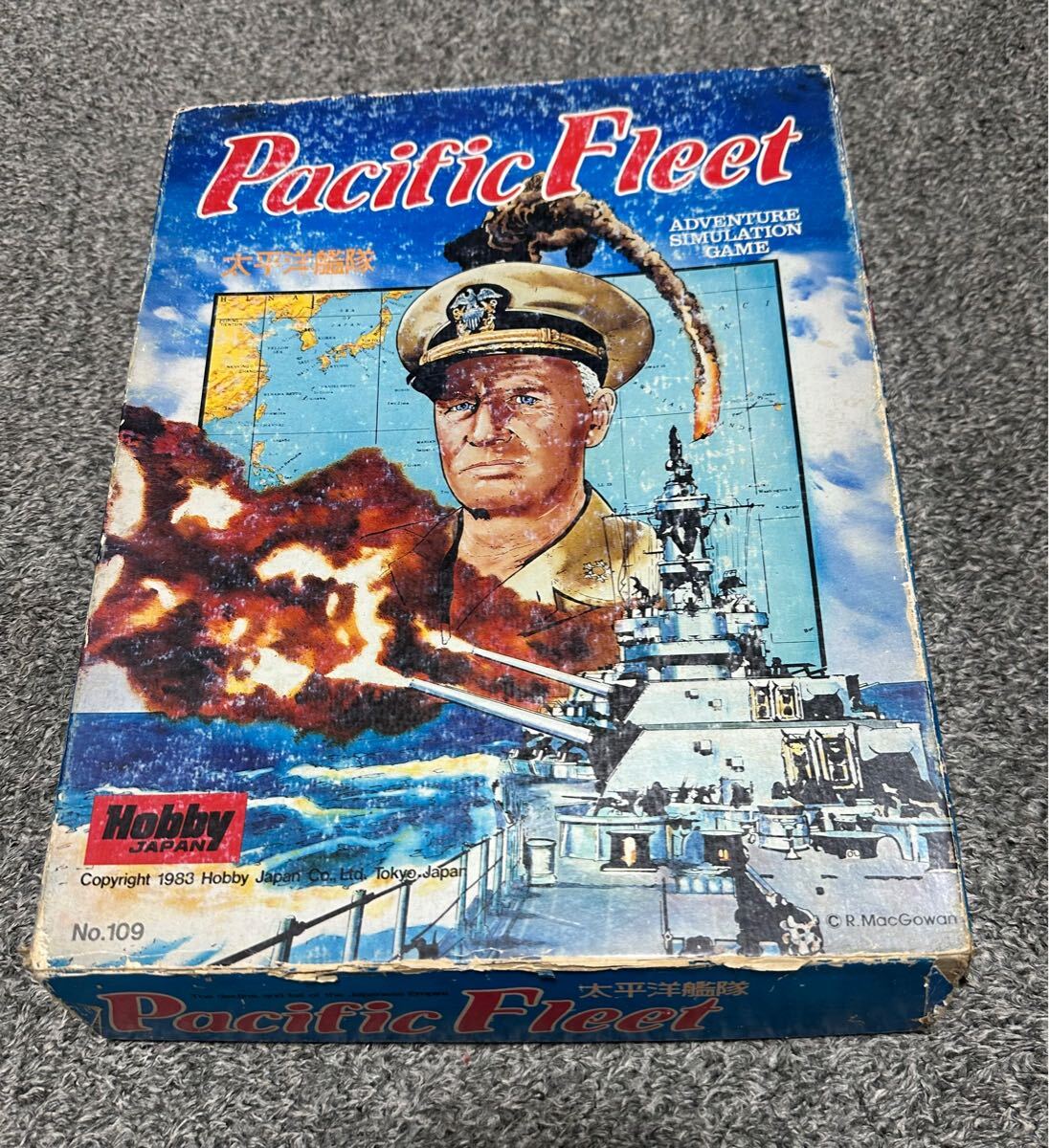 ホビージャパン 太平洋艦隊