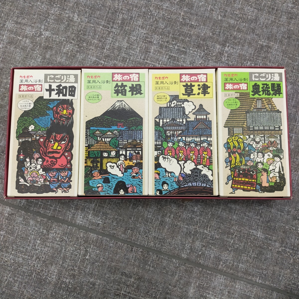 item_image_8