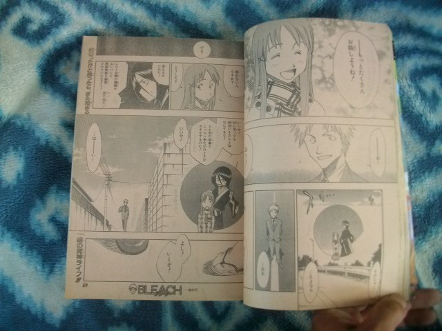 BLEACH ブリーチ 連載前読み切り掲載 赤マルジャンプ2001年 BLEACH ブリーチ 連載前読み切り掲載 赤マルジャンプ2001年