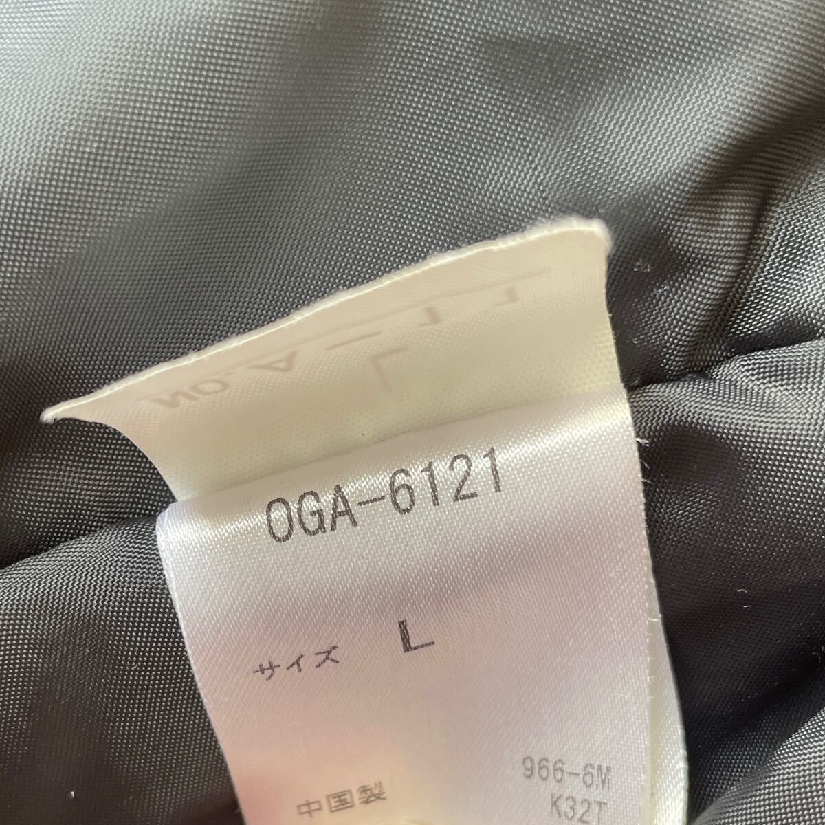 お値引き交渉歓迎 デサントDESCENTEオガサカチーム選手用ウェアL お値引き交渉歓迎 デサントDESCENTEオガサカチーム選手用ウェアL