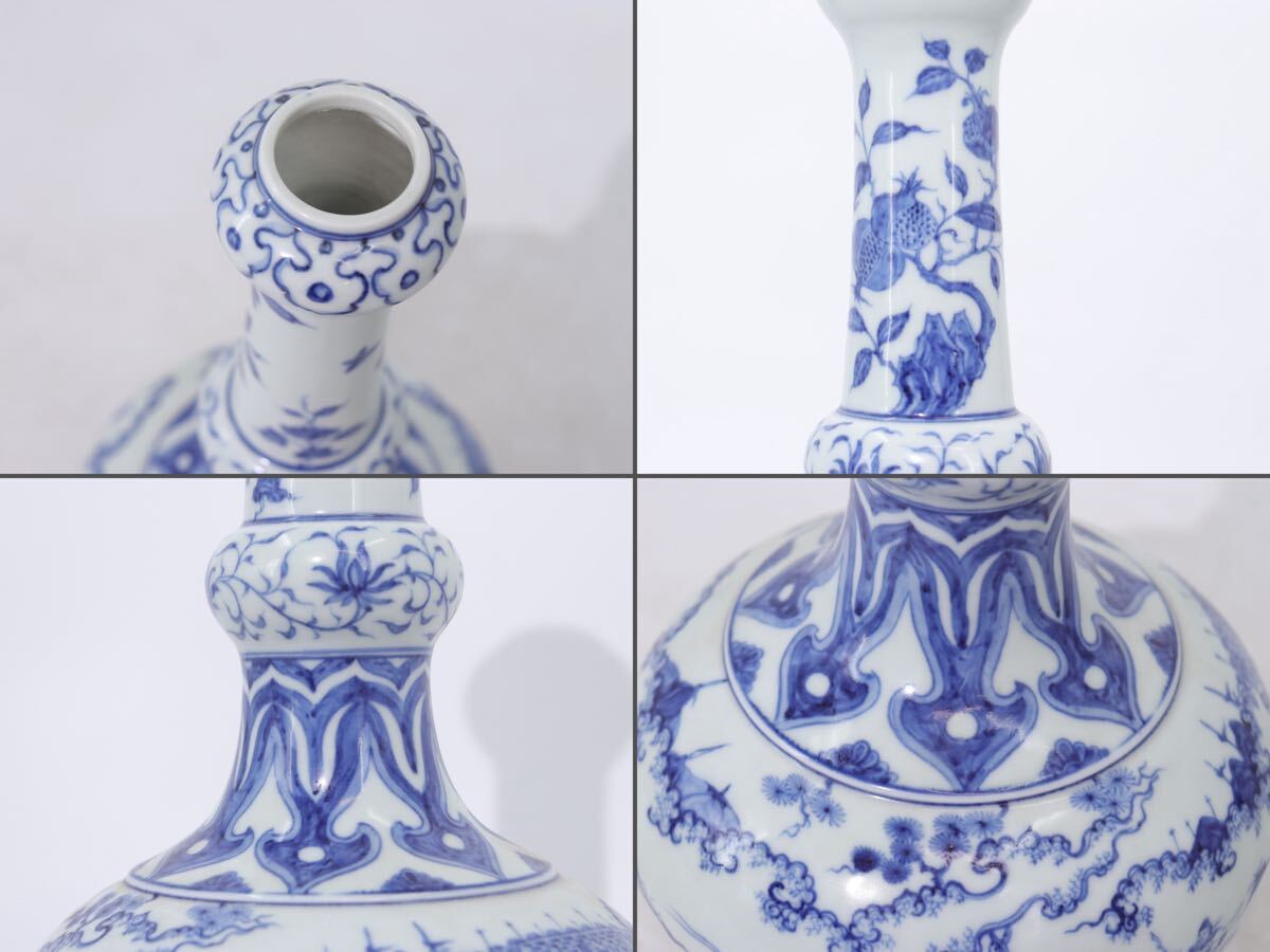 大明成化年製 款 染付 合戦図 長頸 花瓶 / 中国美術 青花 壺 明 大明成化年製 款 染付 合戦図 長頸 花瓶 / 中国美術 青花 壺 明