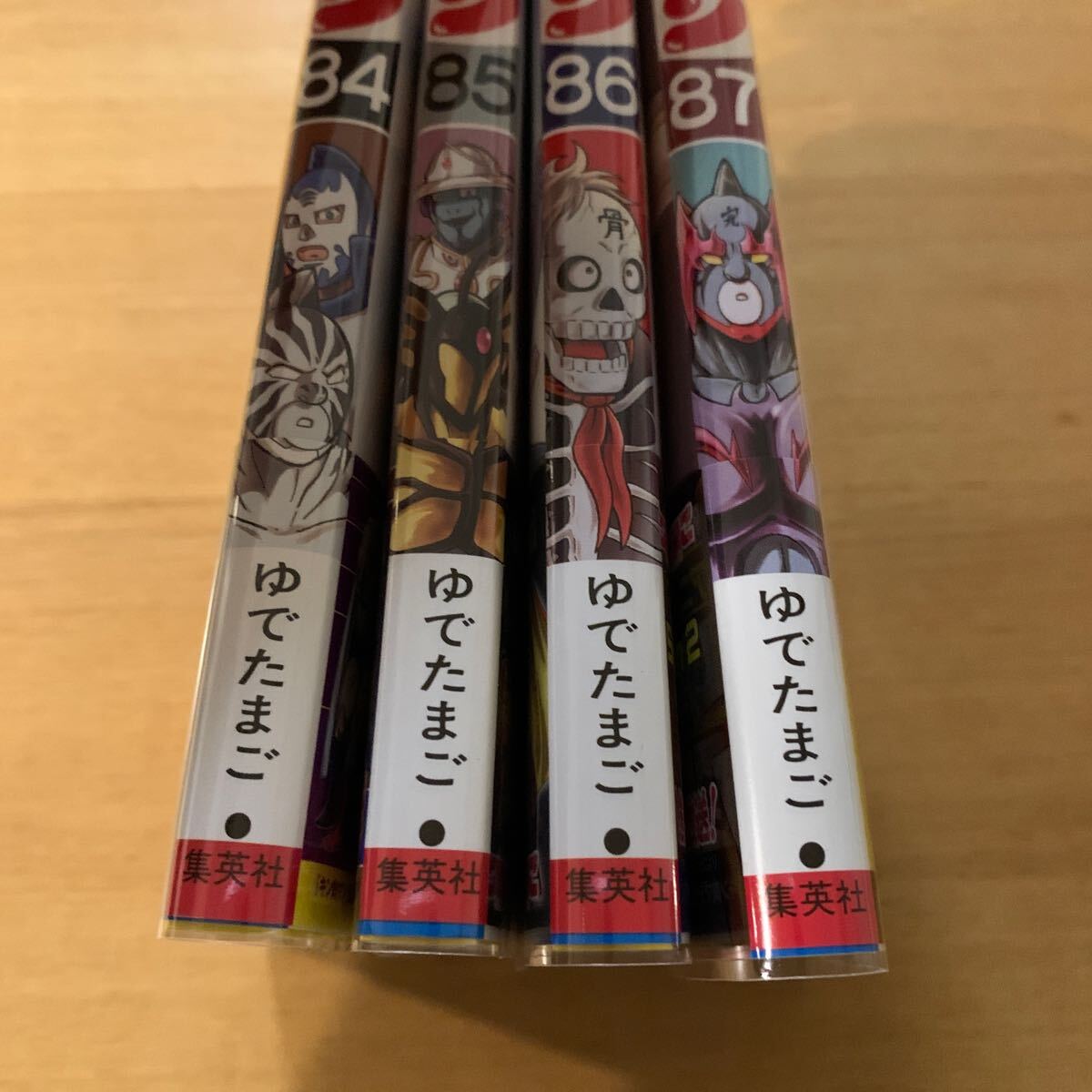 キン肉マン 84巻から87巻(ジャンプコミックス) ゆでたまご キン肉マン 84巻から87巻(ジャンプコミックス) ゆでたまご