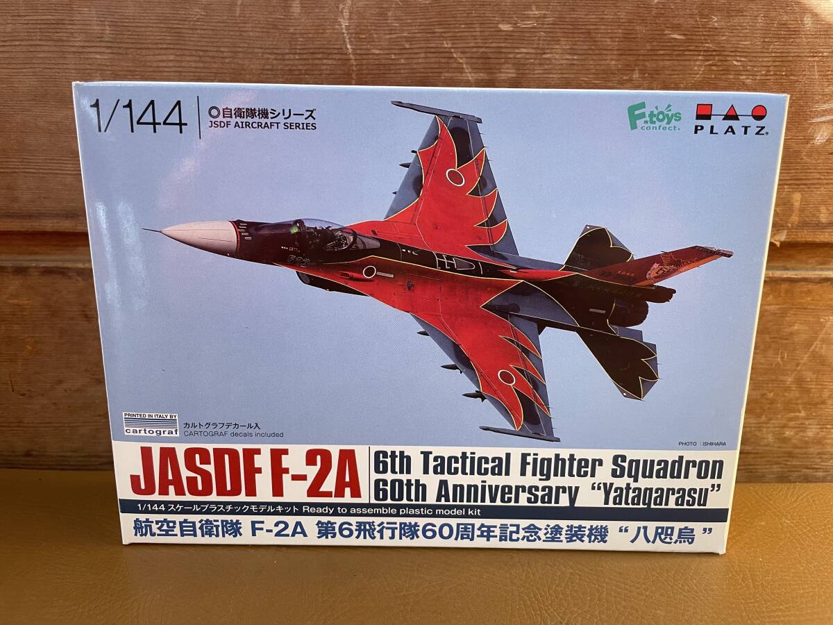 航空自衛隊第6航空隊F-2A 戦闘機 1/4870周年記念塗装機 1/144 航空自衛隊 F-2A 第6飛行隊 60周年記念塗装機 八咫烏