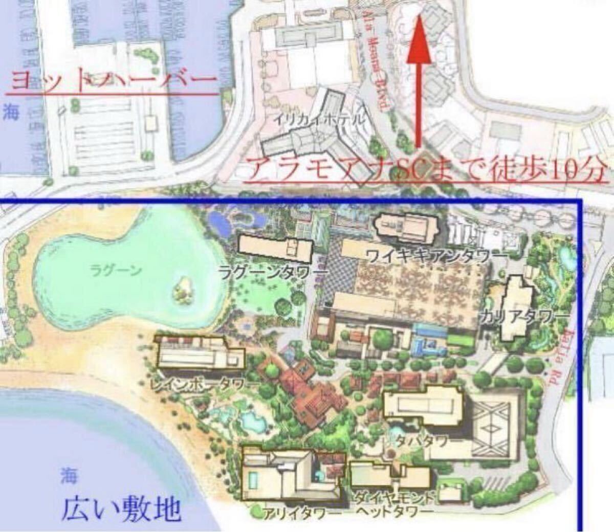 HILTON ハワイ HGVC ラグーンタワー《クリスマス週》2025年12月20日～2025年12月27日