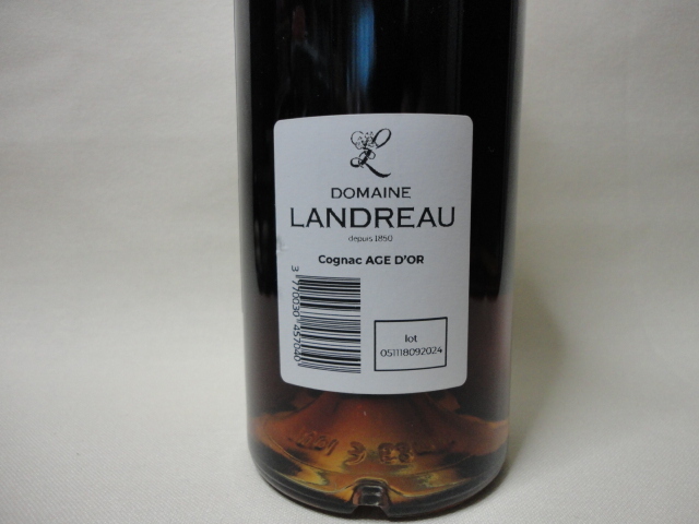 ドメーヌ?ランドロー コニャック グランド?シャンパーニュ アージュ?ドール Landreau Cognac Grande Champagne Age d'Or