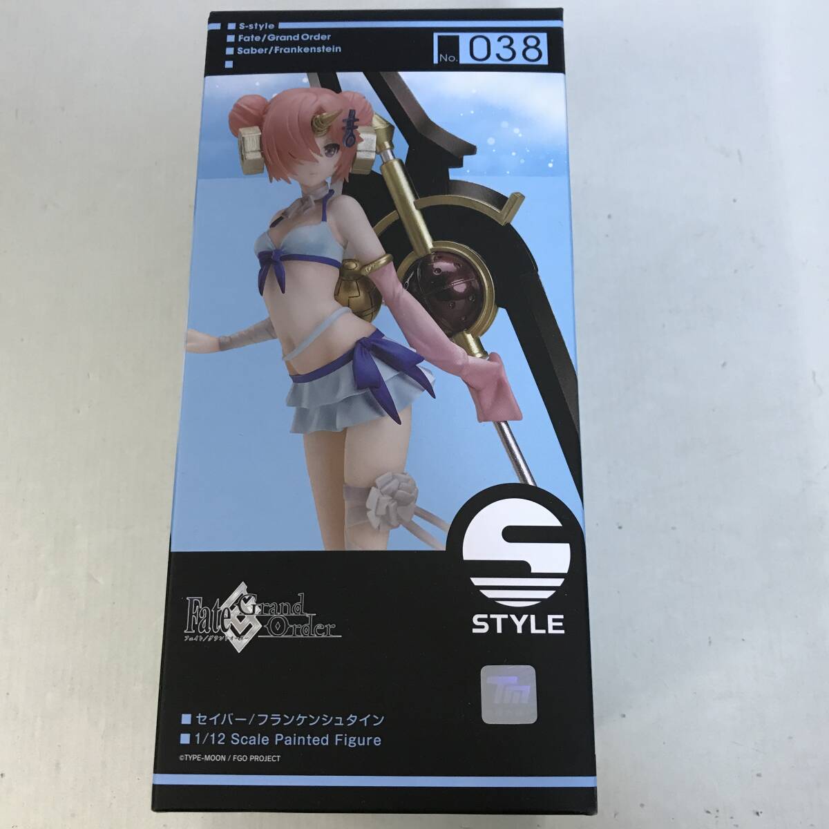 41　S-style Fate/Grand Order セイバー/フランケンシュタイン 中古品 (60)