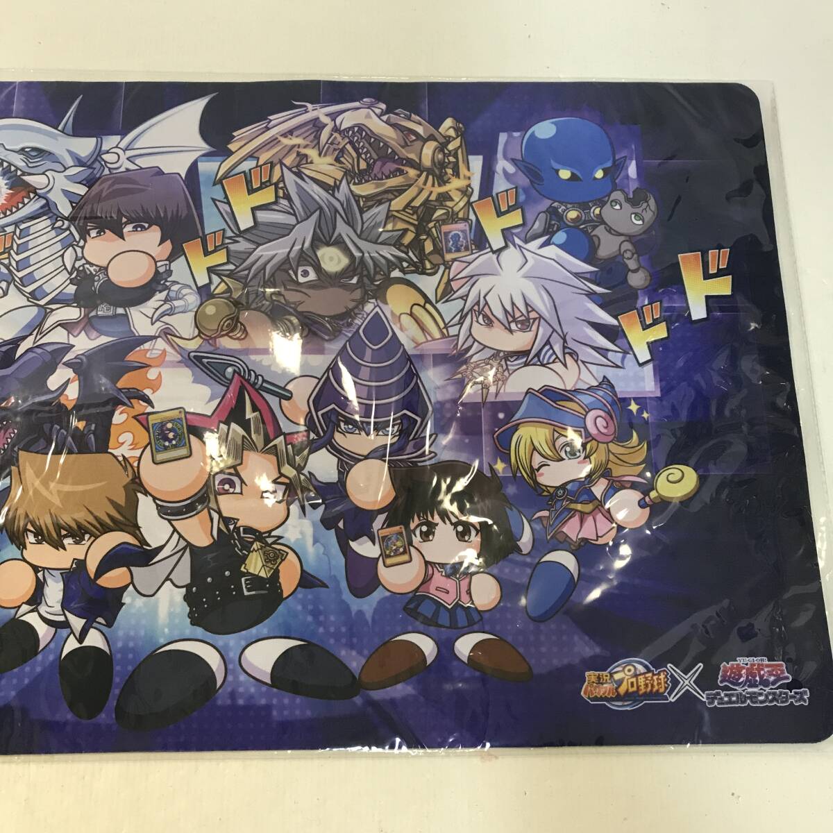 54 KONAMI パワプロアプリ×遊戯王デュエルモンスターズ コラボ