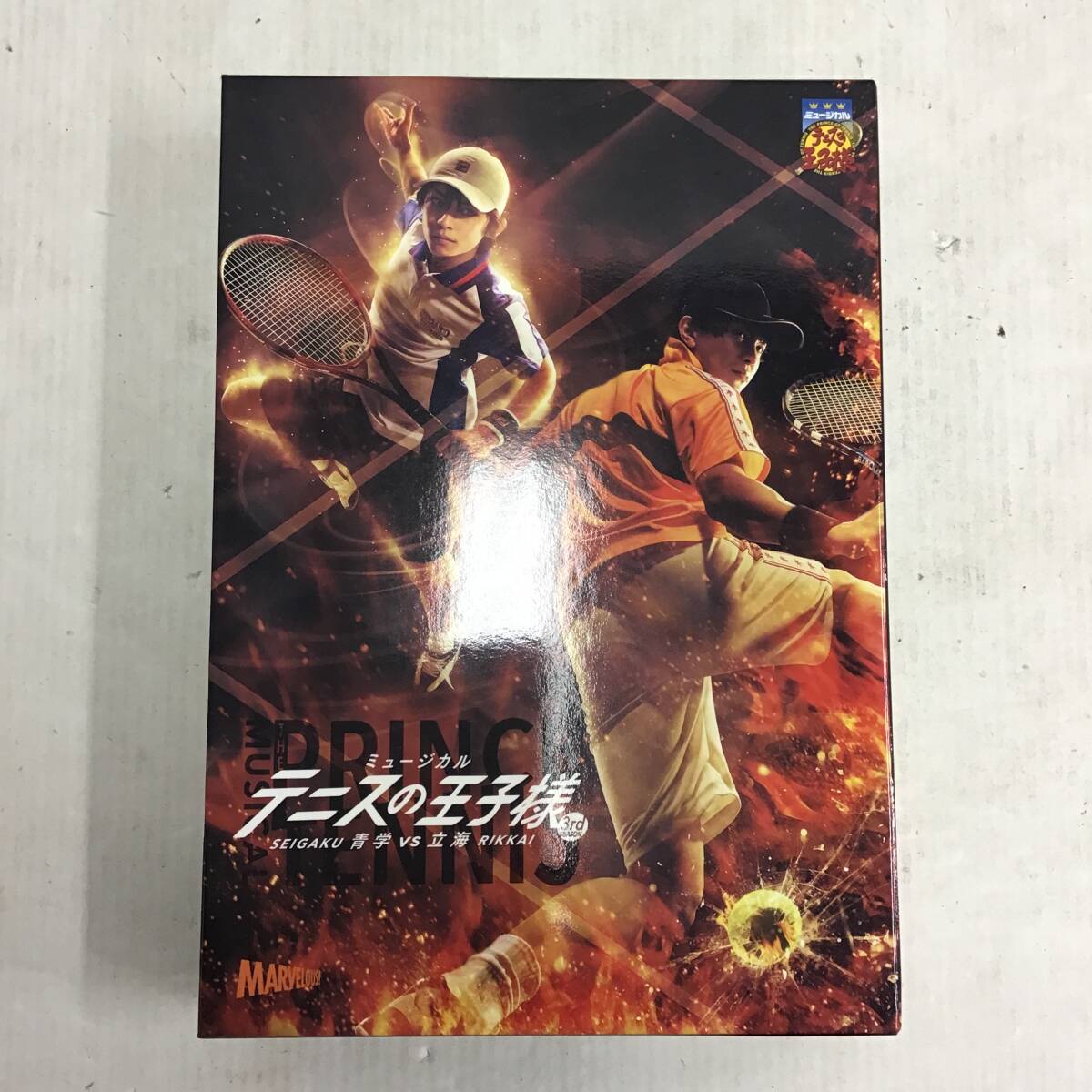 14　ミュージカル テニスの王子様 3rd season 青学 VS 立海 中古品 (60)