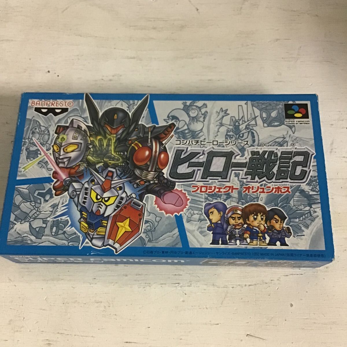 25【ジャンク扱い】Nintendo スーパーファミコン コンパチヒーローシリーズ ヒーロー戦記 プロジェクトオリュンポス (60)