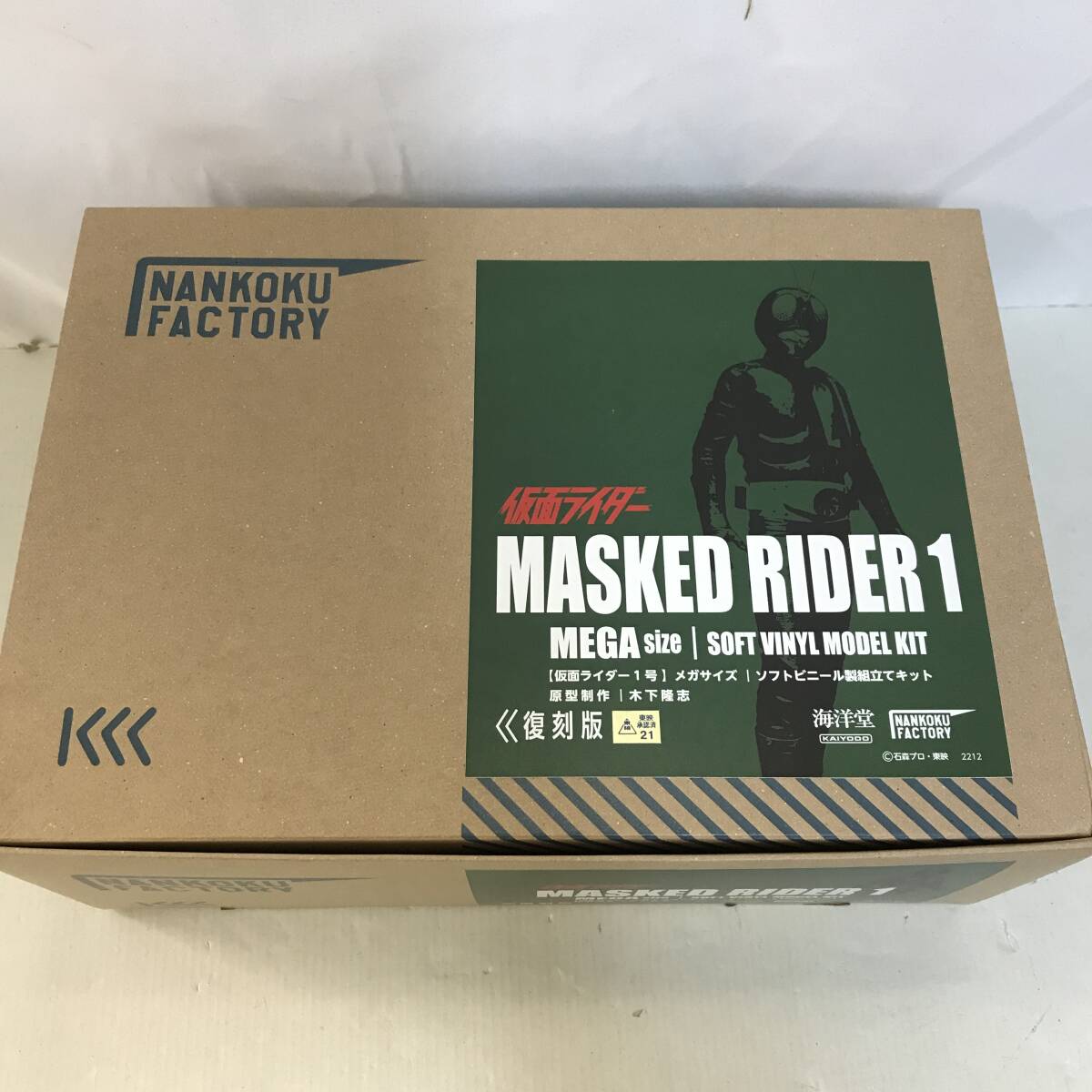 即決 スパーク ラリープラス2018年メンバーズ限定非売品 1/43 即決 スパーク ラリープラス2018年メンバーズ限定非売品 1/43