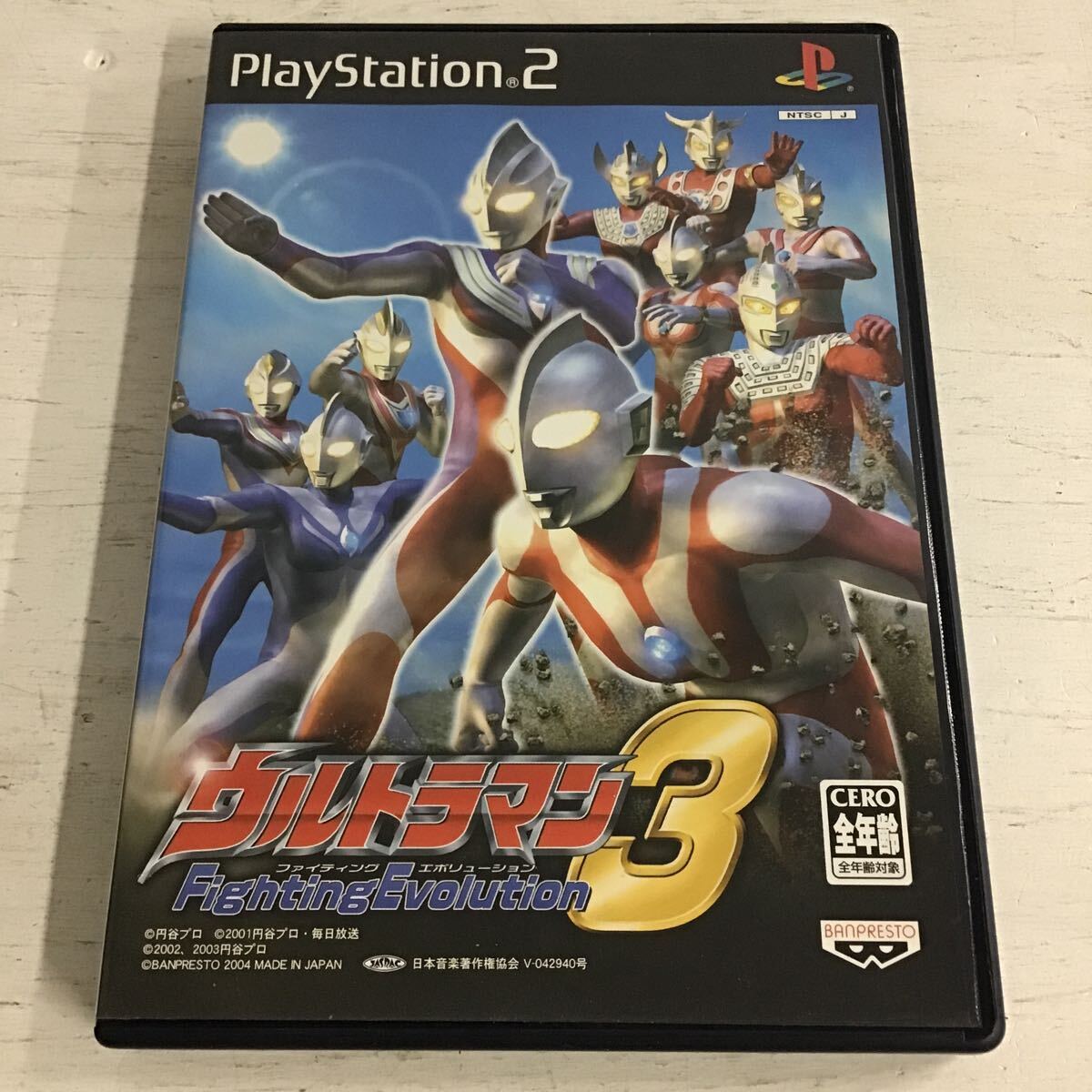 26 中古品 PlayStation2 PS2 プレイステーション2 ウルトラマン3 FightingEvolution