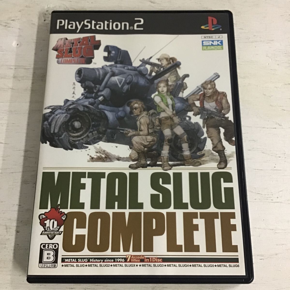 26 中古品 PlayStation2 PS2 プレイステーション2 ソフト メタルスラッグ コンプリート①