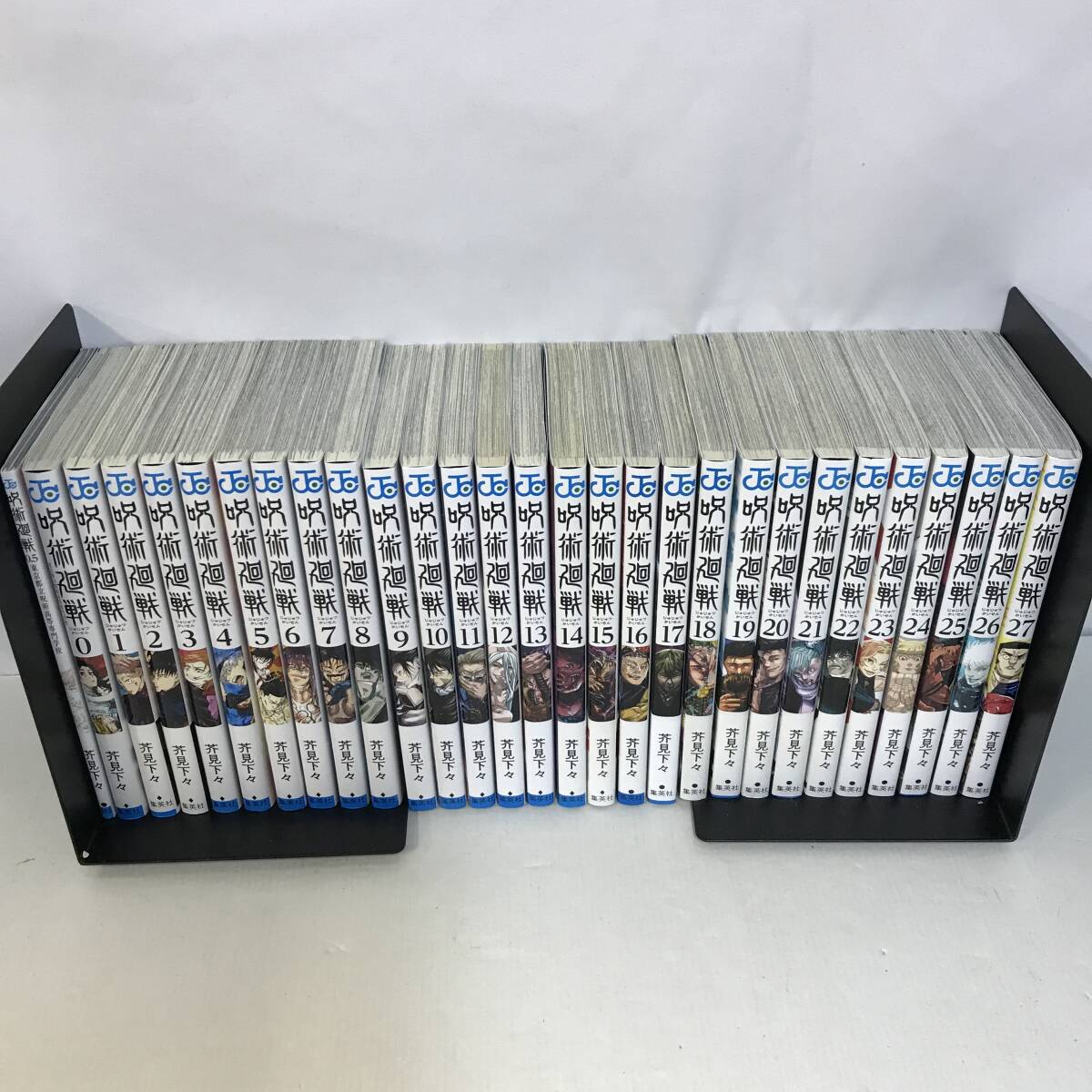 1　集英社 呪術廻戦 1-27巻+0巻+0.5巻 セット 中古品 (80)