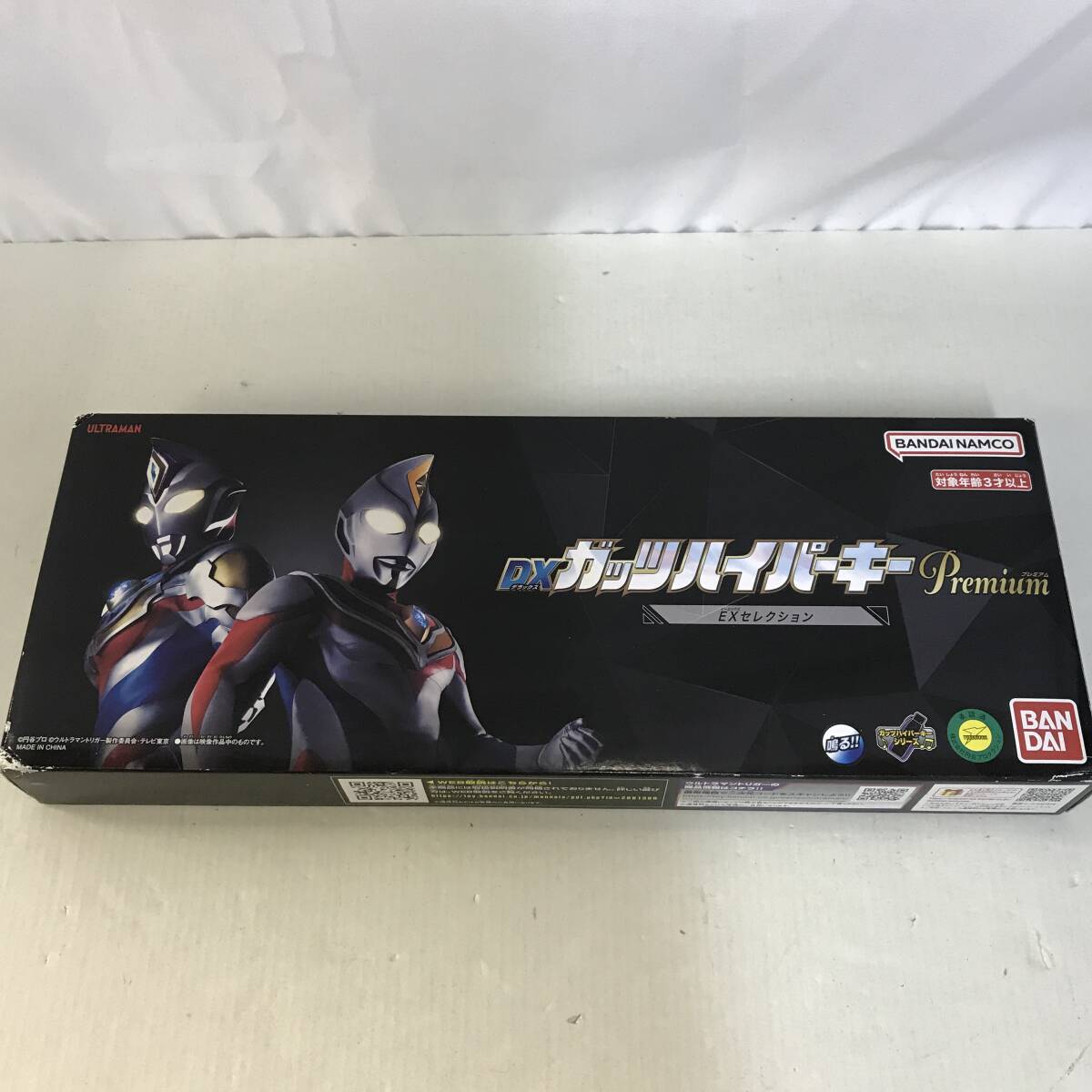 44　バンダイ ウルトラマン DXガッツハイパーキー プレミアム EXセレクション 中古品 (80)