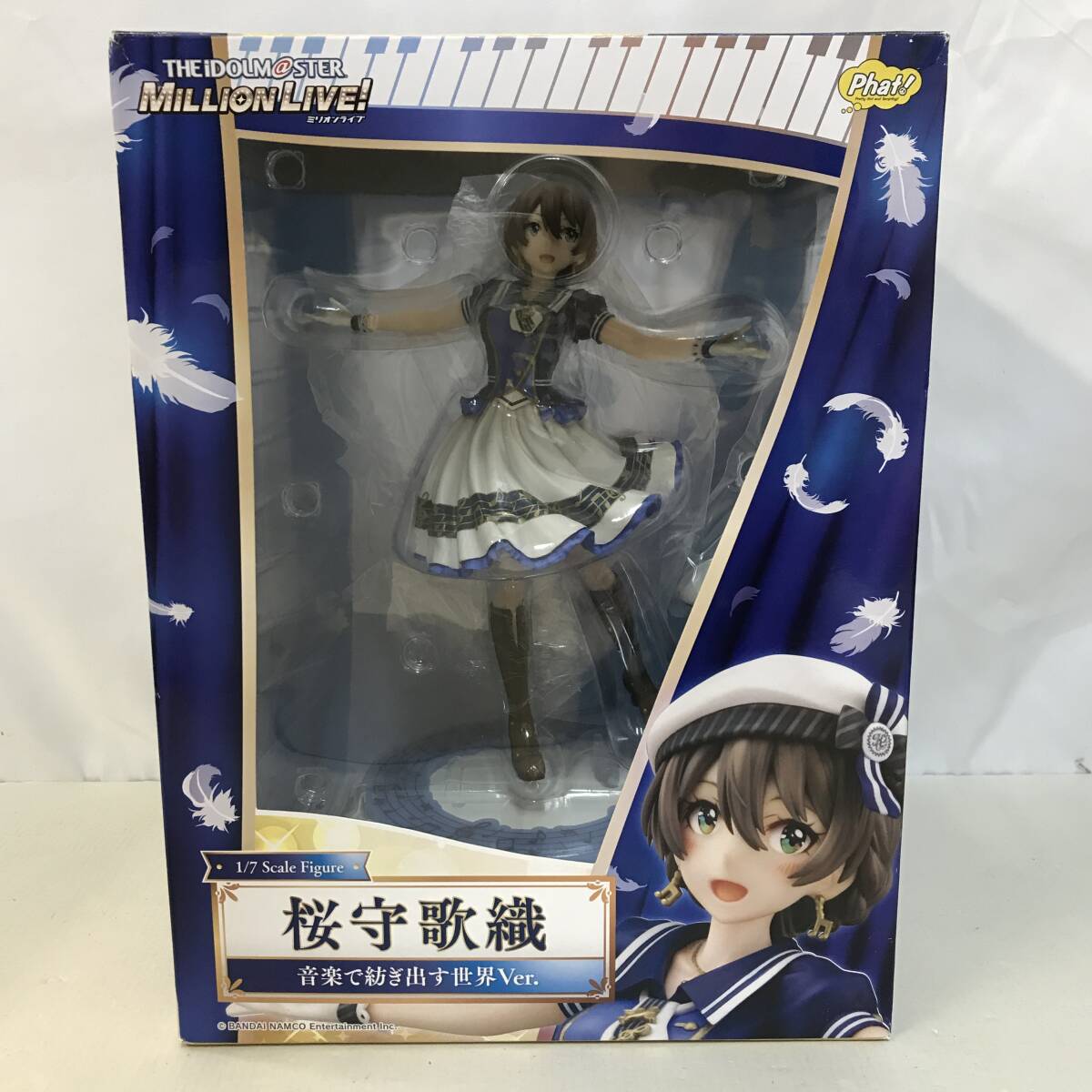 41　Phat! アイドルマスターシンデレラガールズ 桜守歌織 音楽で紡ぎ出す世界Ver. 中古品 (140)