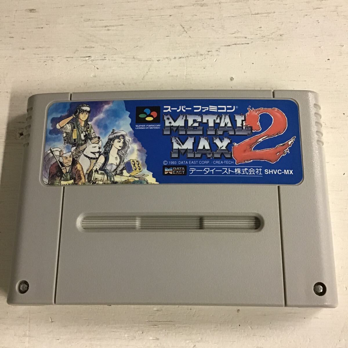 25【動作未確認】Nintendo スーパーファミコン ソフトのみ メタルマックス2
